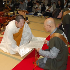 今年の納経者は君島ミヨ子さんと鈴木誠治さん