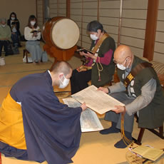 今年の納経は鈴木誠治さんと君島ミヨ子さん