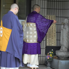 浄行菩薩様は身体の病を治してくれます